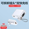Wholesale of 20000mAh multi-functional wall power bank with built-in AC plug and built-in cable, super fast charging power bank details Picture